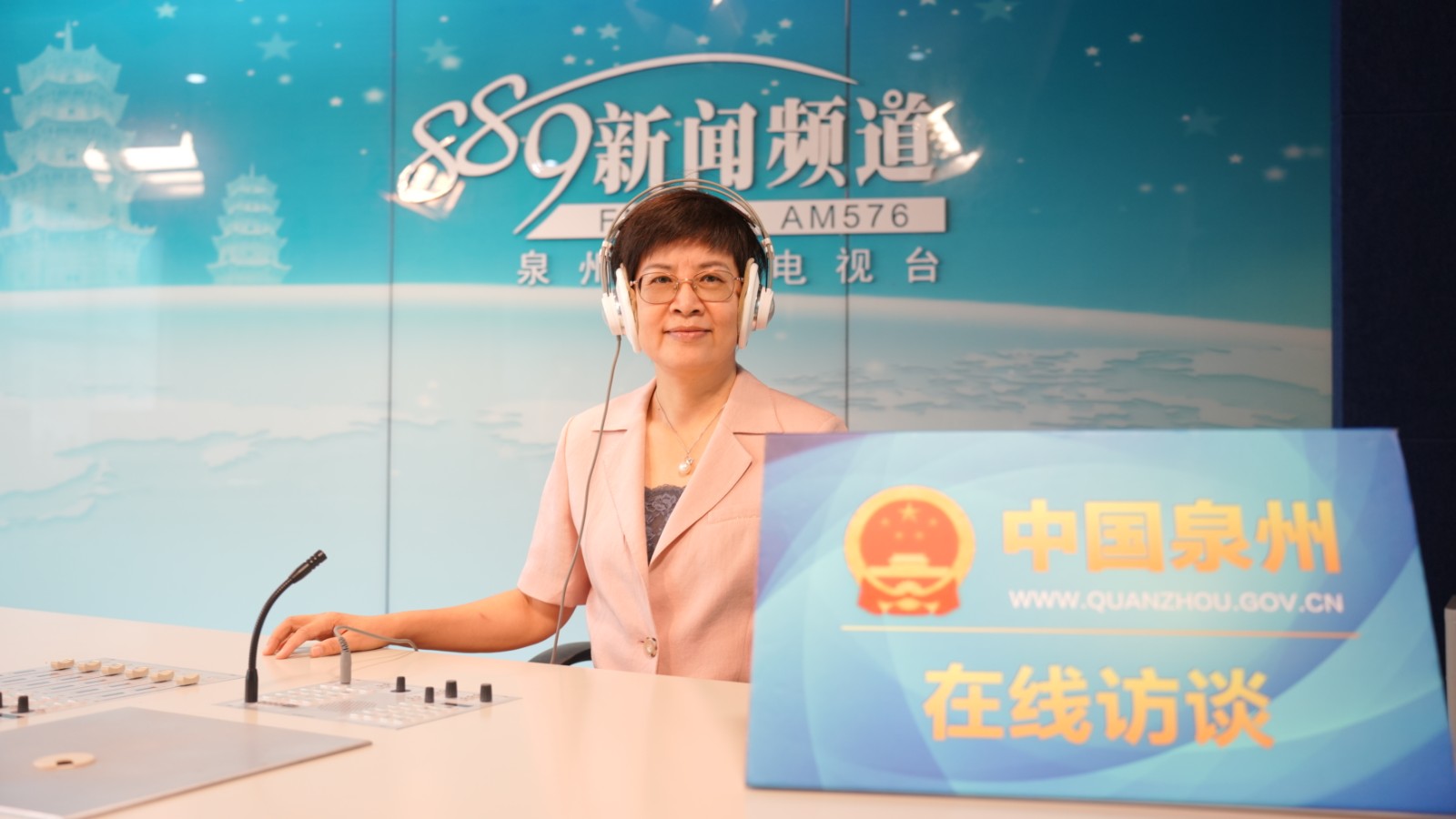 《在线访谈》聚焦社会民生领域专题