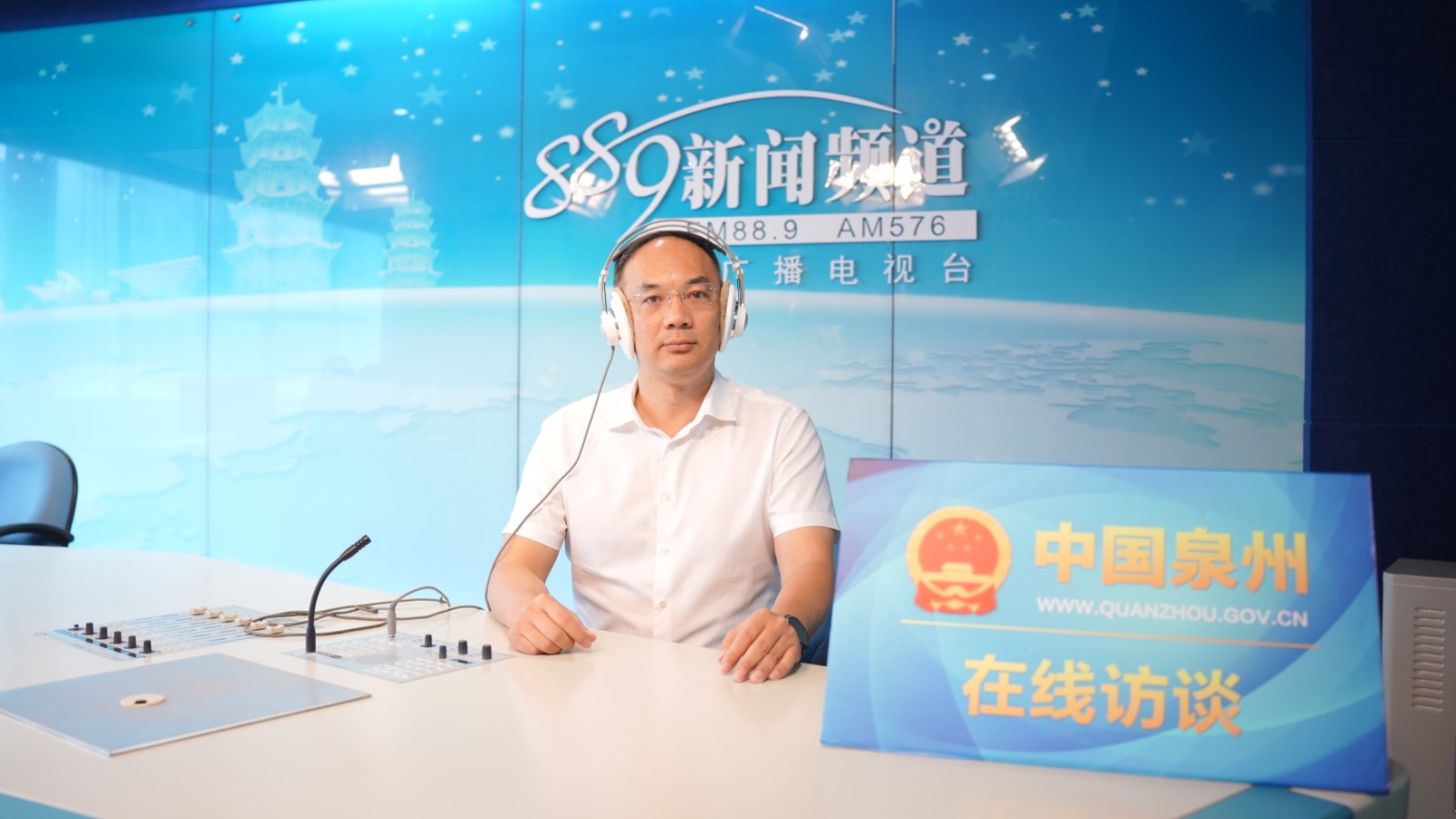 《在线访谈》关注大拼经济、大抓发展“项目创优年”专题节目，聚焦“工业园区标准化建设”专项行动
