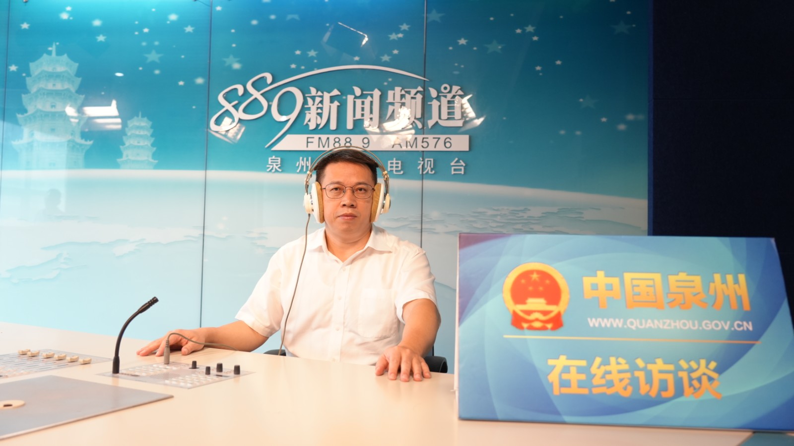 《在线访谈》关注大拼经济、大抓发展“项目创优年”专题节目，聚焦“惠民生补短板”专项行动